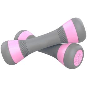 1 pair Ladies Adjustable Dumbbells Fitness Equipment Barbell Tablets Cast Iron Coated Plastic Yoga Dumbbell Plastic Dumbbells 2 Kilos to 4kilos W (Color: pink)